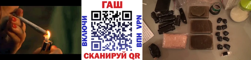 Гашиш ice o lator Зима