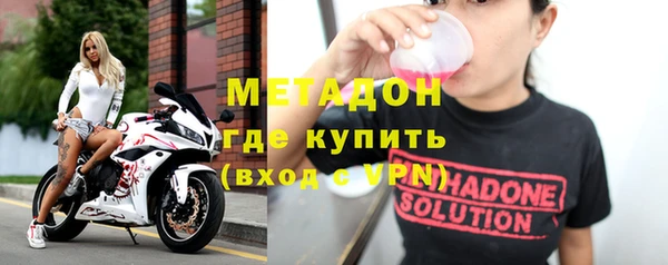 прущие грибы Кинешма