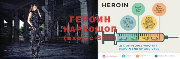 MESCALINE Карталы