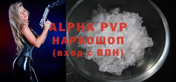 MESCALINE Карталы