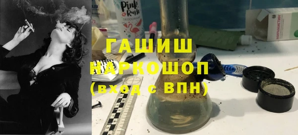 MESCALINE Карталы