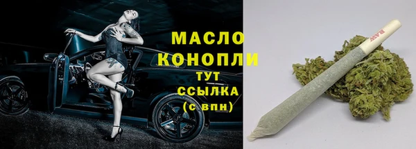 кокс Киреевск