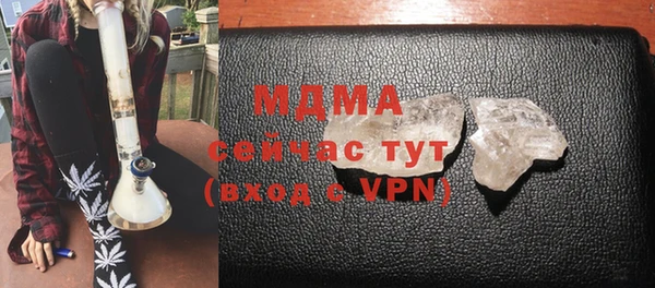 кокс Киреевск