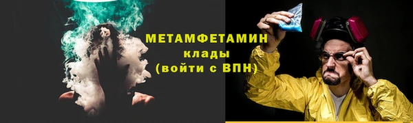 кокс Киреевск
