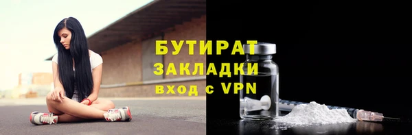 кокс Киреевск