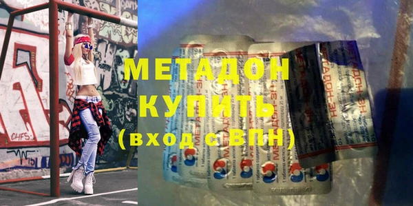 бутират Киренск