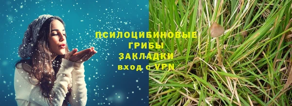 бутират Киренск