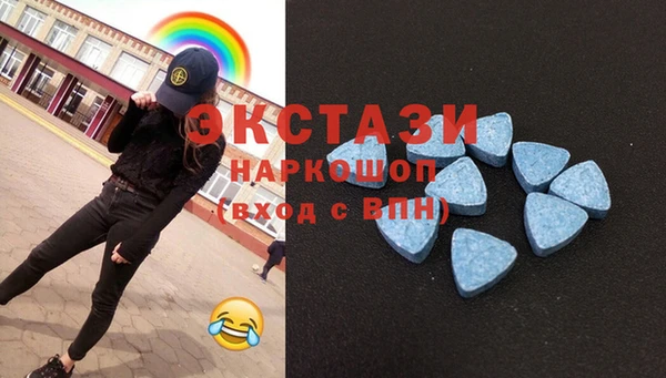 прущие грибы Кинешма