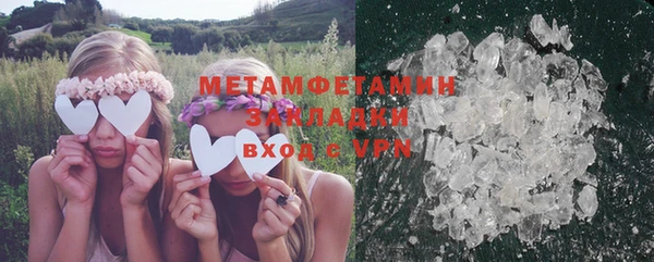 MESCALINE Карталы