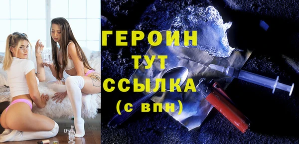 бутират Киренск
