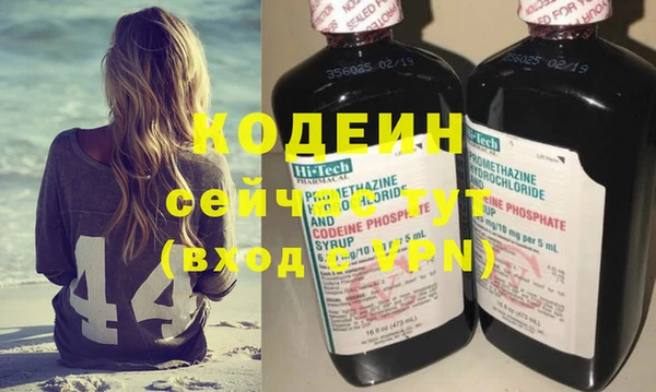 кокс Киреевск