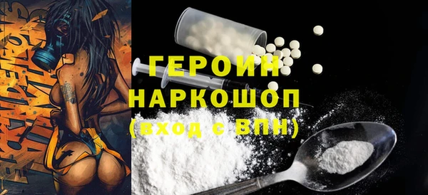 кокс Киреевск