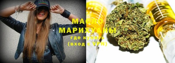 ECSTASY Карпинск