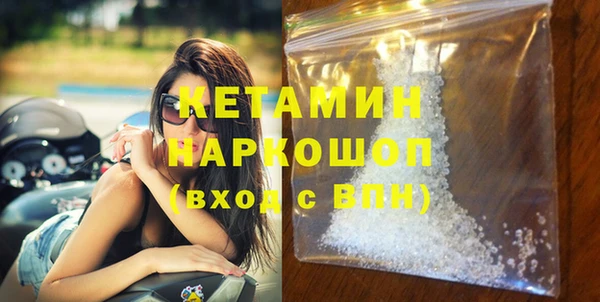 кокс Киреевск