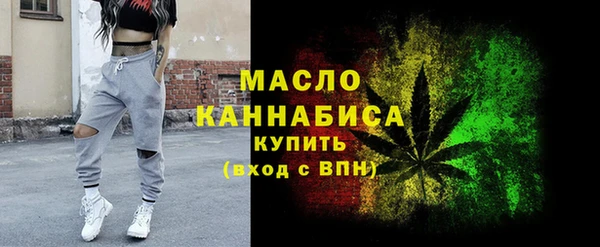 бутират Киренск