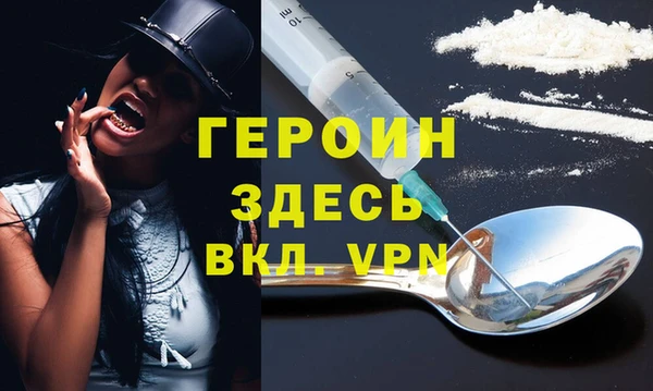 кокс Киреевск