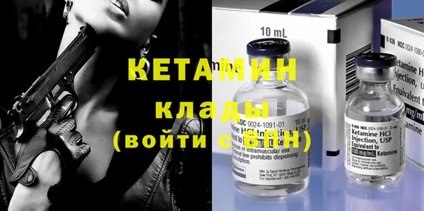 кокс Киреевск