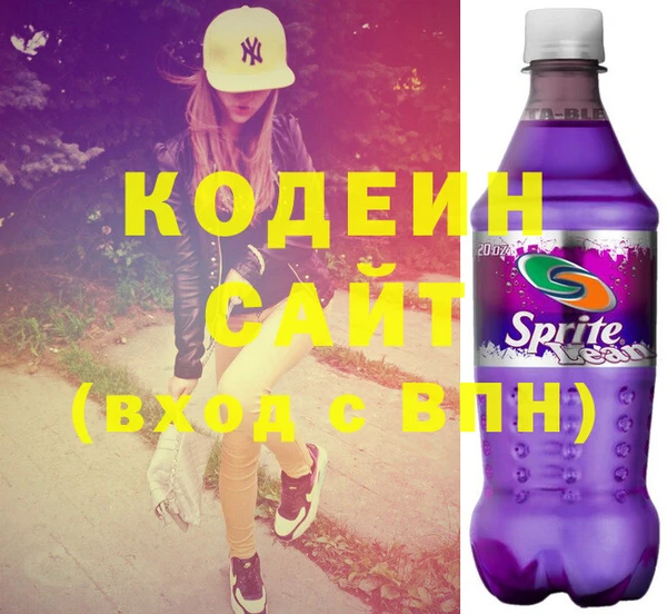 бутират Киренск
