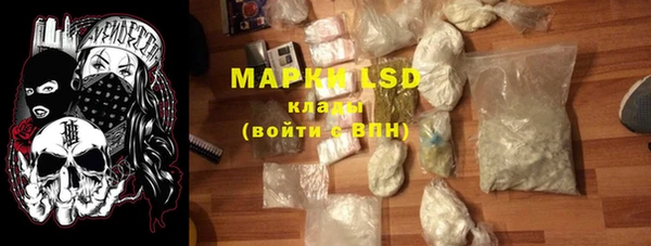 кокс Киреевск