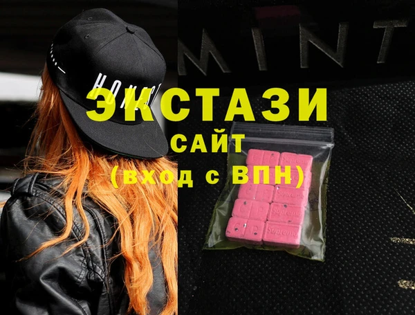 кокс Киреевск