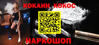 МДМА Волжск