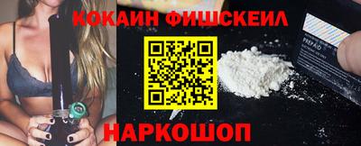 мдпв Волжский
