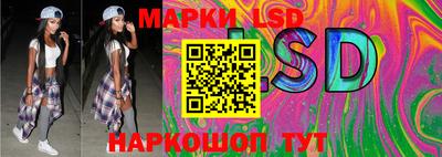 марихуана Ливны