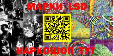 мдпв Волжский