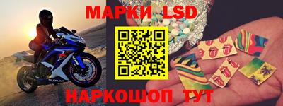 МДМА Волжск