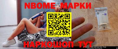 PSILOCYBIN Гагарин