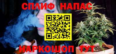 мдпв Волжский