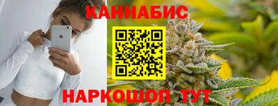 МДМА Волжск