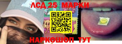 мдпв Волжский