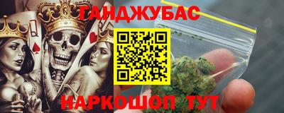 мдпв Волжский