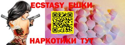 мдпв Волжский