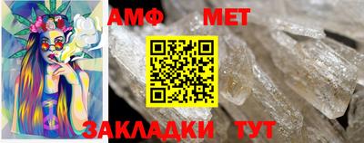 мдпв Волжский