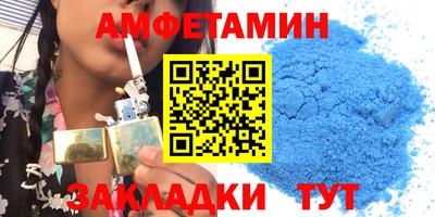 мдпв Волжский