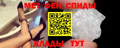 мдпв Волжский