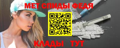 мдпв Волжский