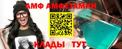 PSILOCYBIN Гагарин