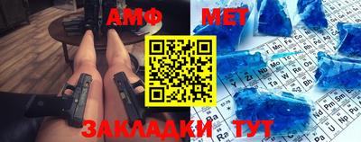 мдпв Волжский