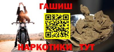 МДМА Волжск