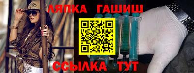 мдпв Волжский