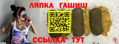 мдпв Волжский
