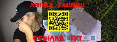 мдпв Волжский