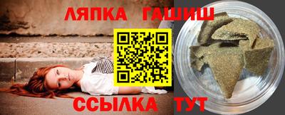 МДМА Волжск