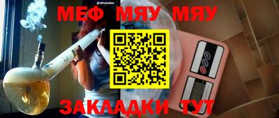 PSILOCYBIN Гагарин