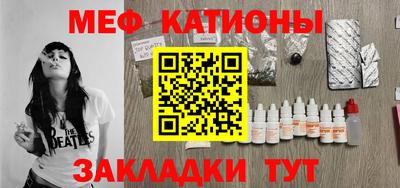 мдпв Волжский